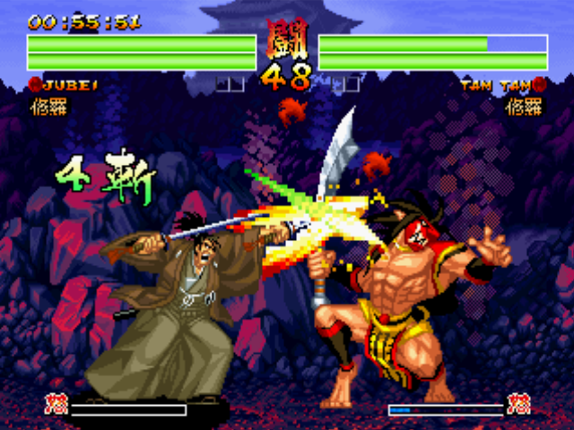Samurai Shodown IV screenshot 2 for Neo Geo CD
